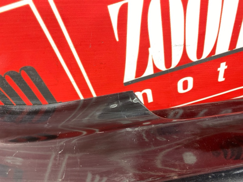 Порог, 2900 рублей, Солонцы