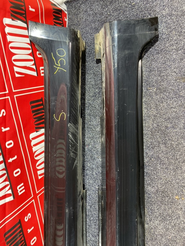 Порог, 2900 рублей, Солонцы