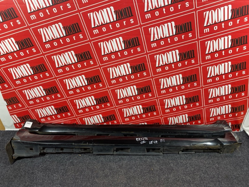 Порог, 4800 рублей, Солонцы