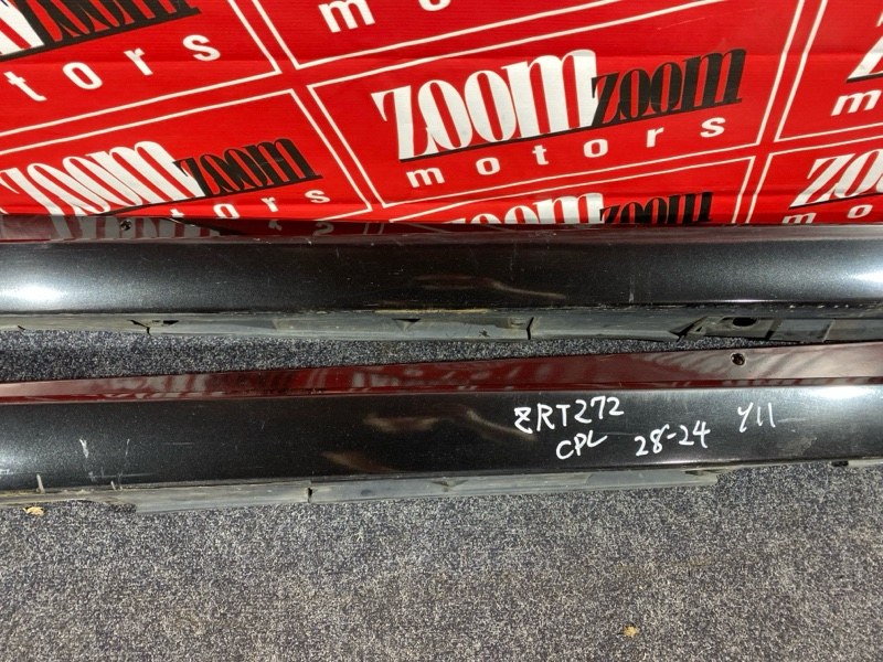 Порог, 4800 рублей, Солонцы