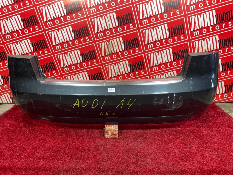 Бампер, 6400 рублей, Солонцы