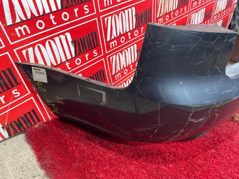 Бампер, 6400 рублей, Солонцы