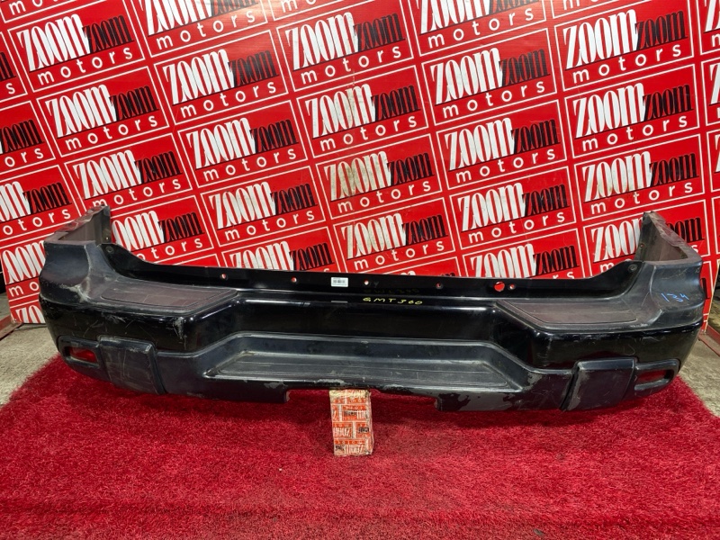 Бампер, 3800 рублей, Солонцы