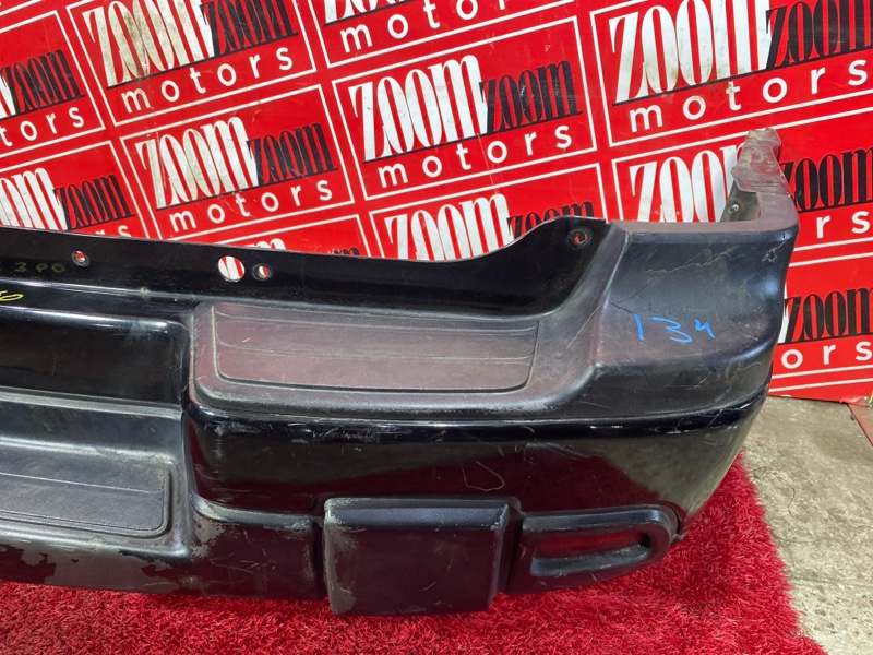 Бампер, 3800 рублей, Солонцы