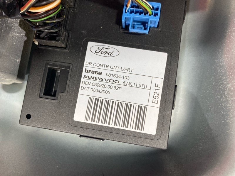 Дверь боковая, 14300 рублей, Солонцы