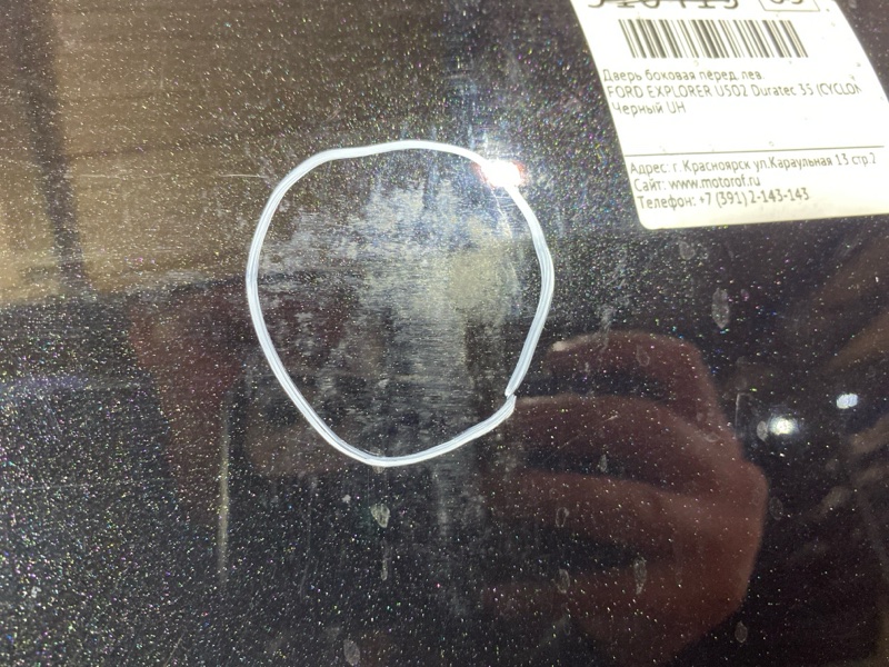 Дверь боковая, 36100 рублей, Солонцы