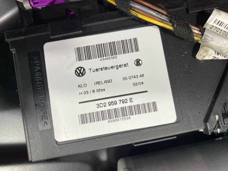 Дверь боковая, 13300 рублей, Солонцы