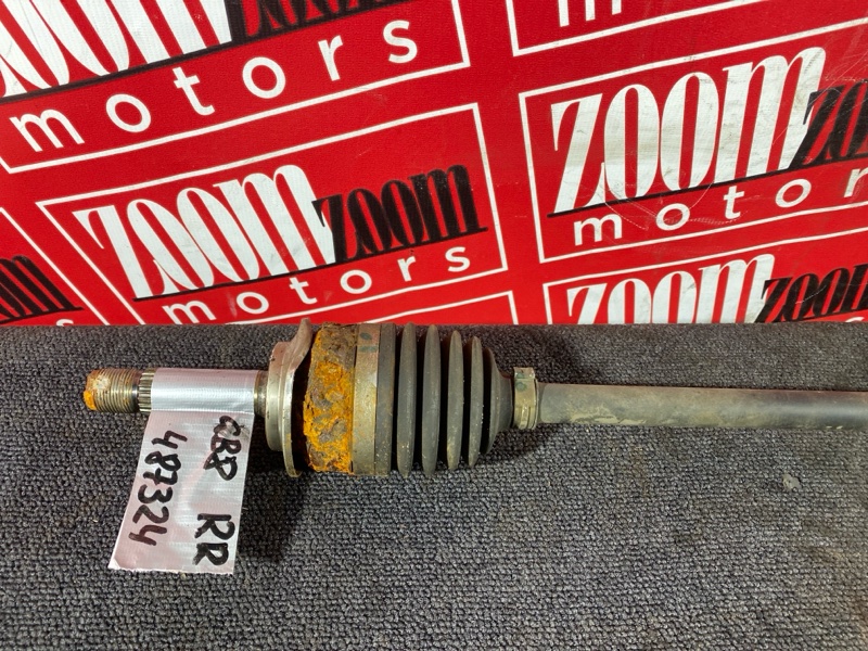 Привод, 2400 рублей, Солонцы