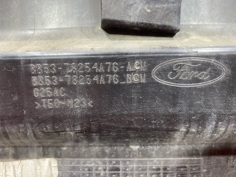 Накладка двери, 3300 рублей, Солонцы