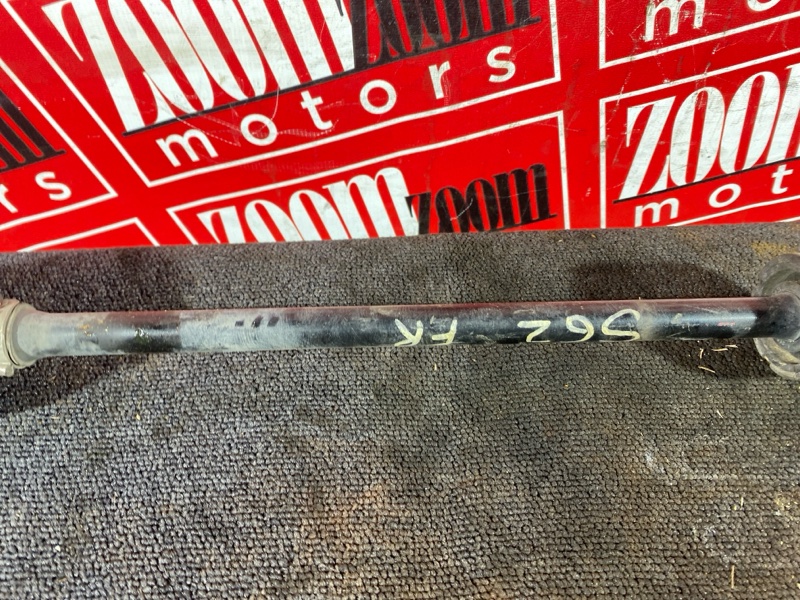 Привод, 4500 рублей, Солонцы