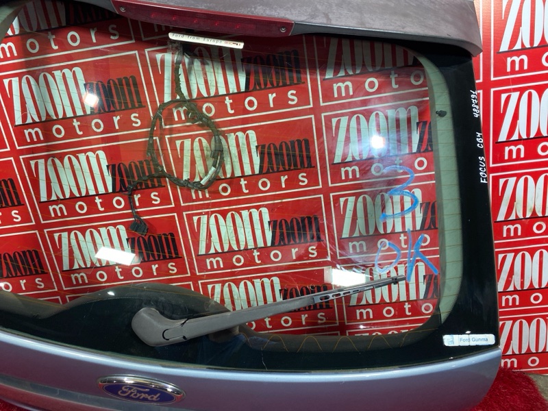 Дверь задняя багажника, 18100 рублей, Солонцы