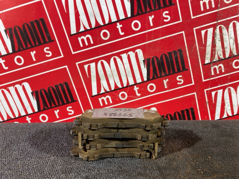 Колодки тормозные, 1000 рублей, Солонцы