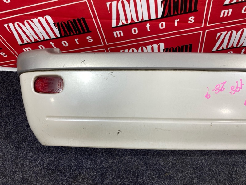 Бампер, 2900 рублей, Солонцы