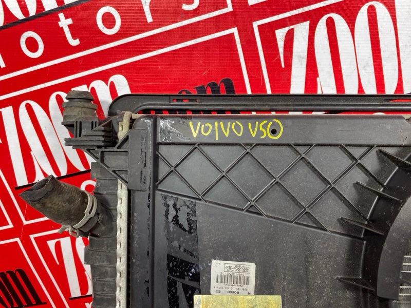 Радиатор двигателя, 8200 рублей, Солонцы