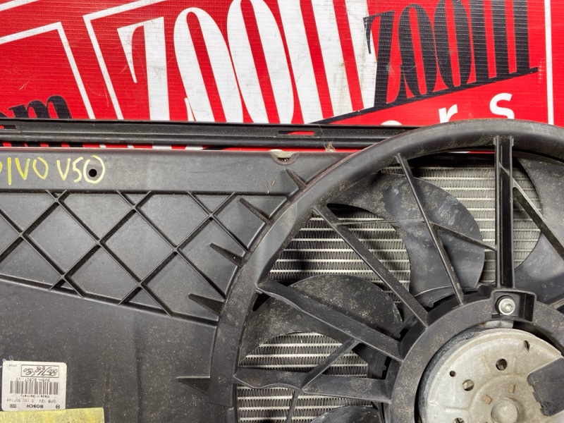 Радиатор двигателя, 8200 рублей, Солонцы