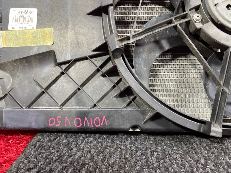 Радиатор двигателя, 8200 рублей, Солонцы