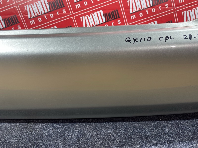 Бампер, 19000 рублей, Солонцы