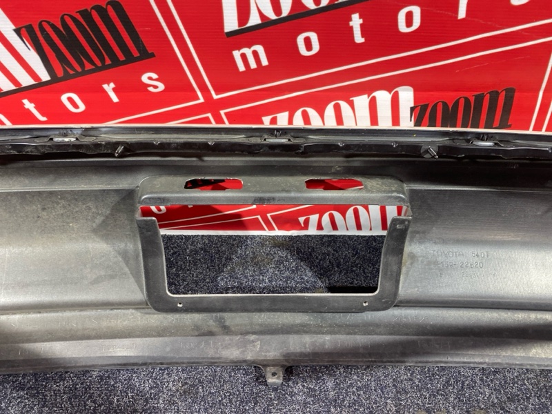 Бампер, 4300 рублей, Солонцы