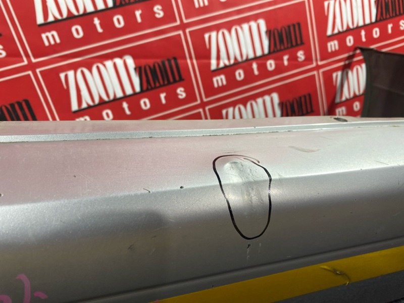 Бампер, 4300 рублей, Солонцы