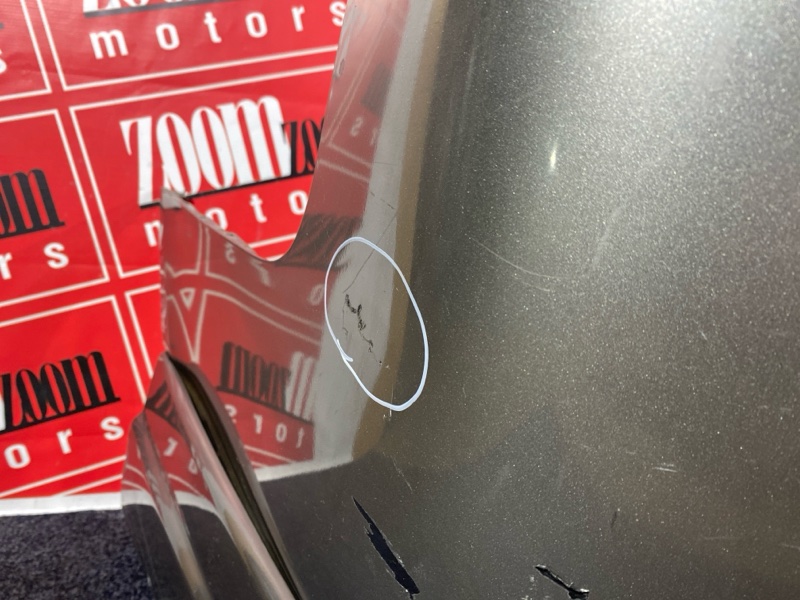 Бампер, 6700 рублей, Солонцы