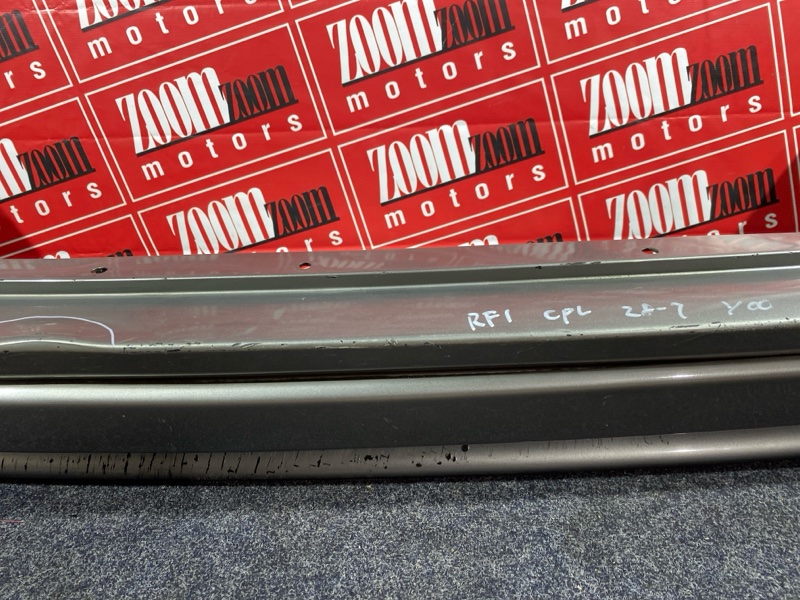 Бампер, 6700 рублей, Солонцы