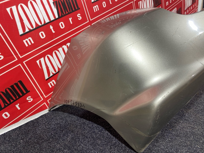 Бампер, 2900 рублей, Солонцы