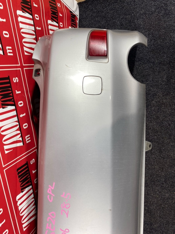 Бампер, 25700 рублей, Солонцы