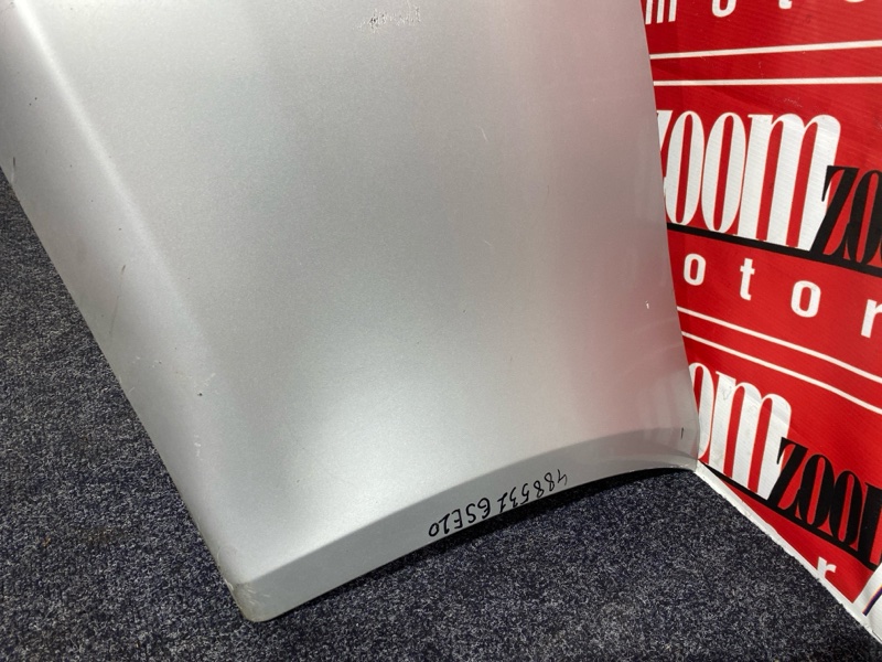 Бампер, 25700 рублей, Солонцы