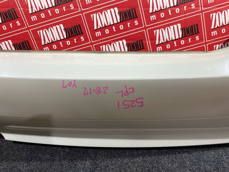 Бампер, 42800 рублей, Солонцы