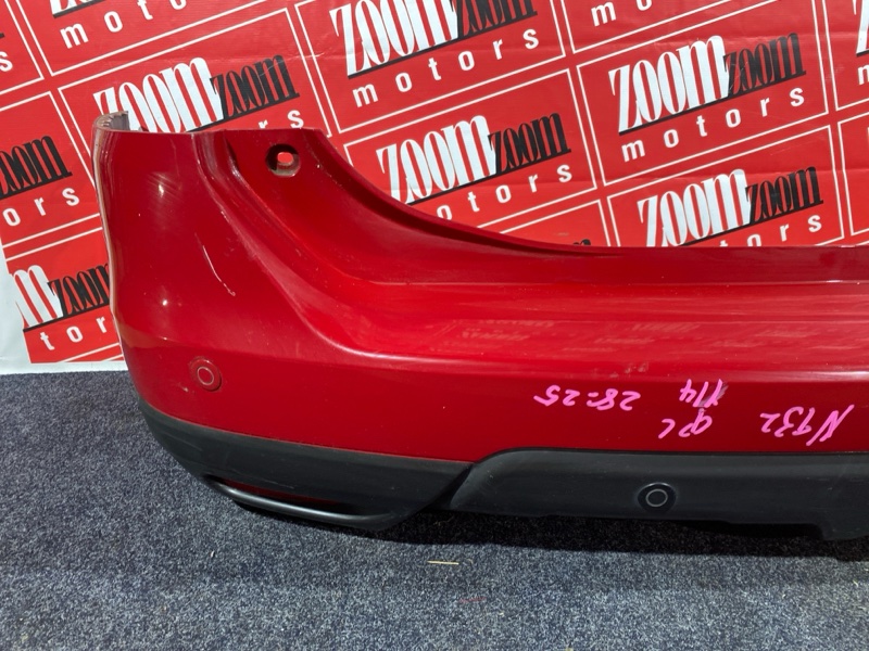 Бампер, 12400 рублей, Солонцы