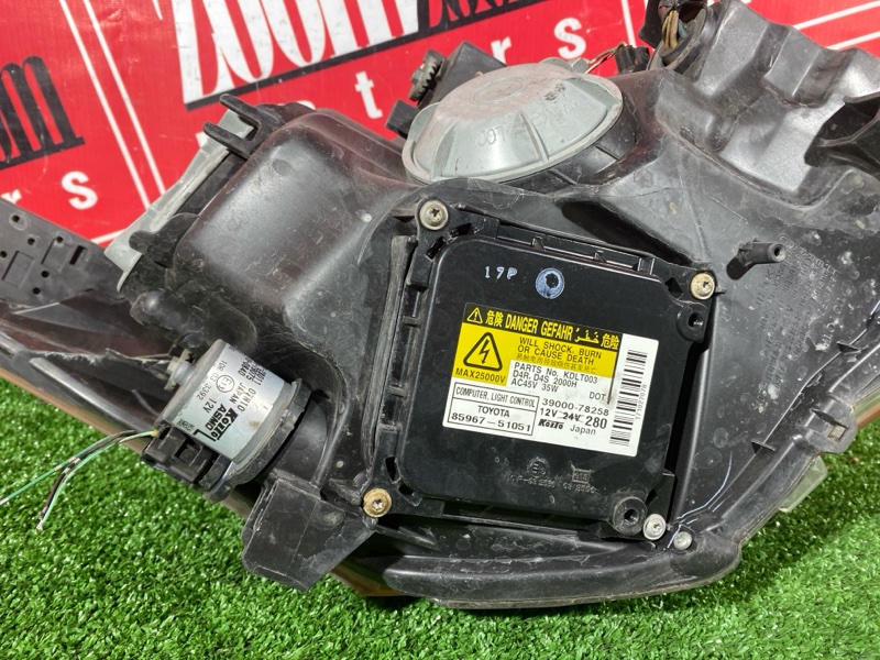 Фара, 15200 рублей, Красноярск