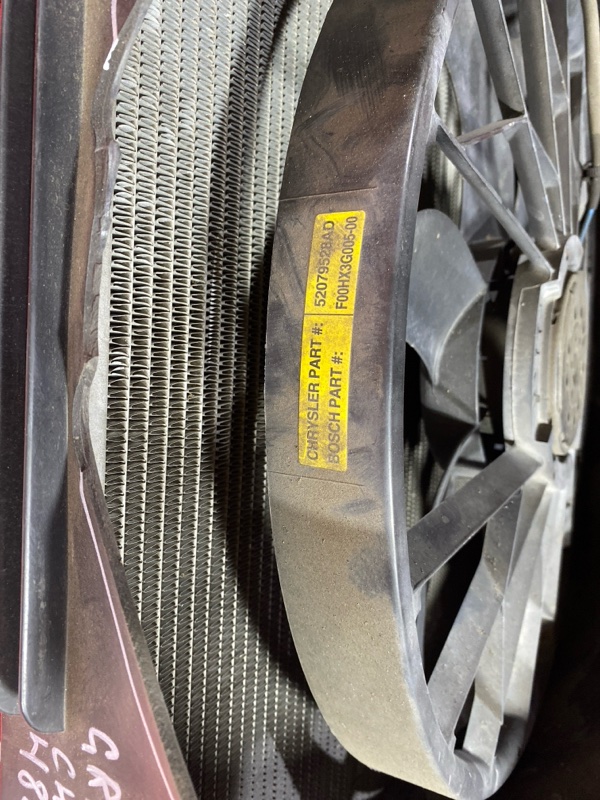 Радиатор двигателя, 10000 рублей, Солонцы