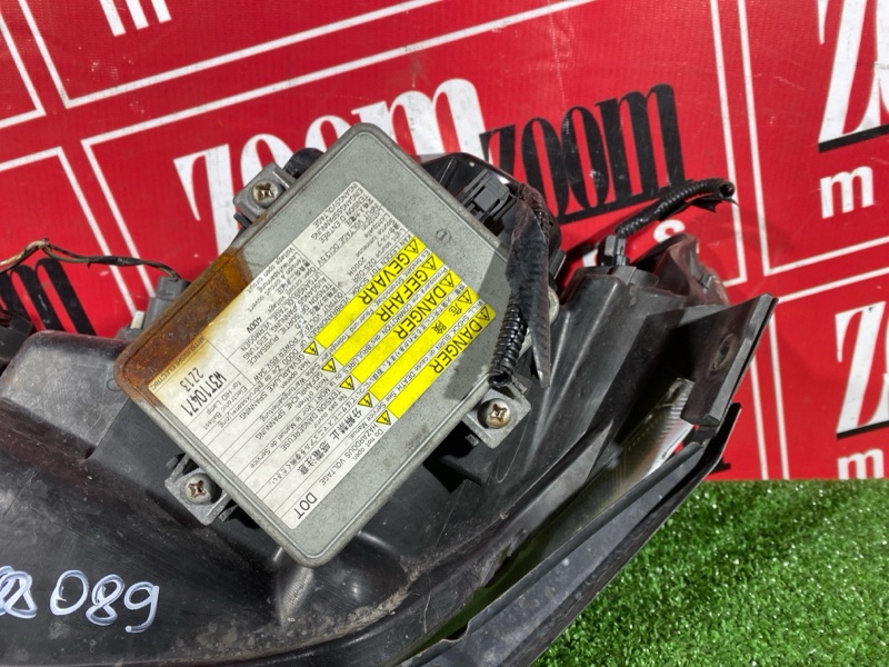 Фара, 18100 рублей, Красноярск