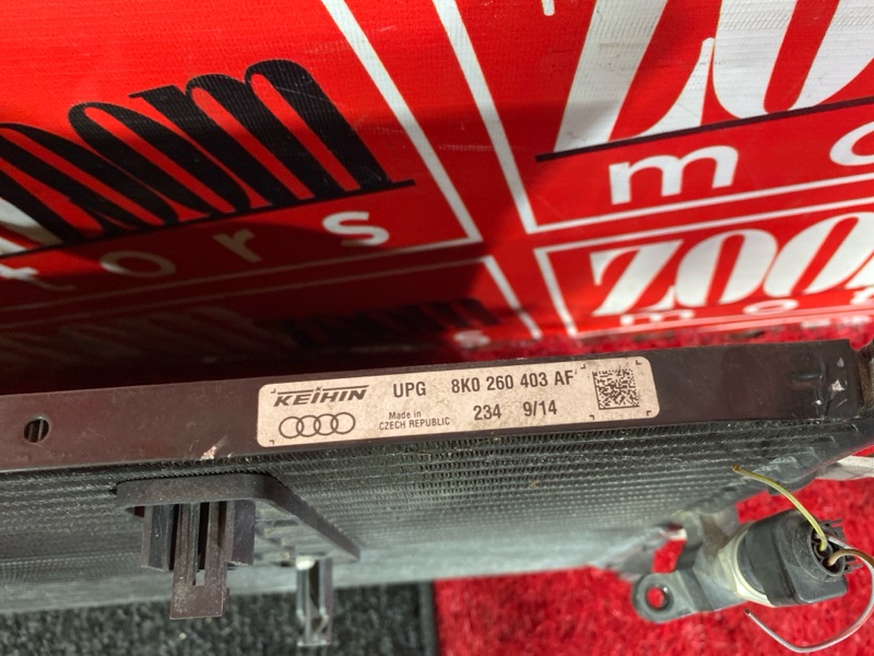 Радиатор кондиционера, 2400 рублей, Солонцы