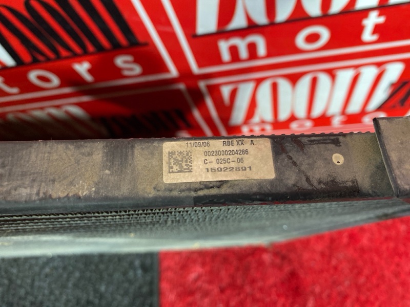 Радиатор кондиционера, 9100 рублей, Солонцы