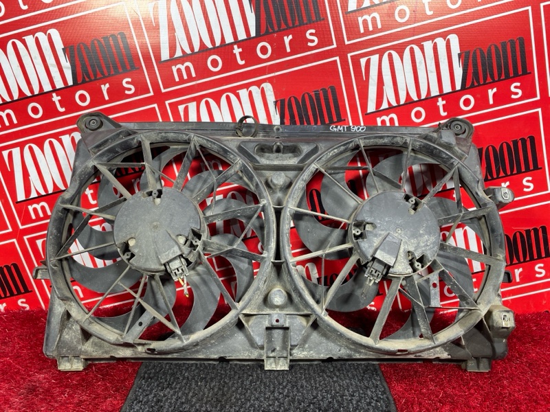 Диффузор, 11100 рублей, Солонцы