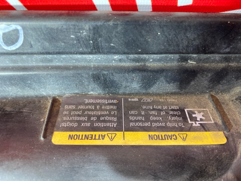 Диффузор, 11100 рублей, Солонцы