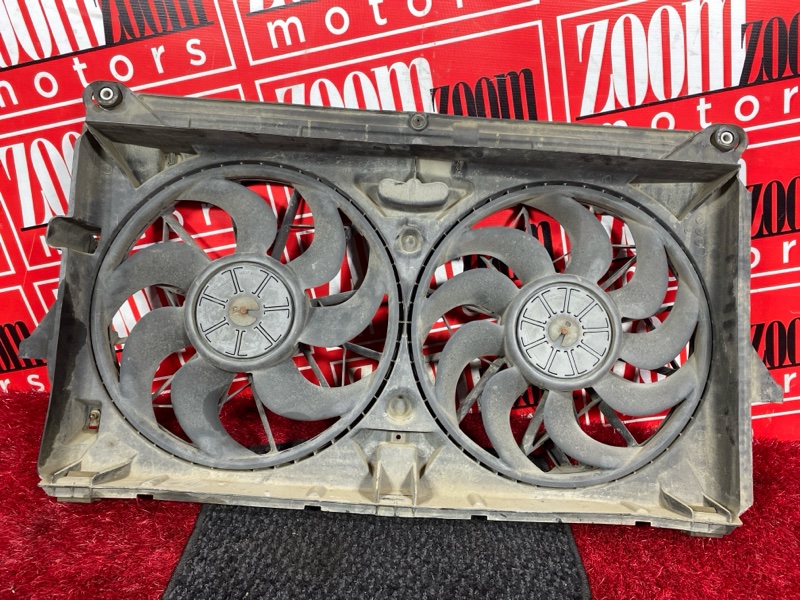 Диффузор, 11100 рублей, Солонцы