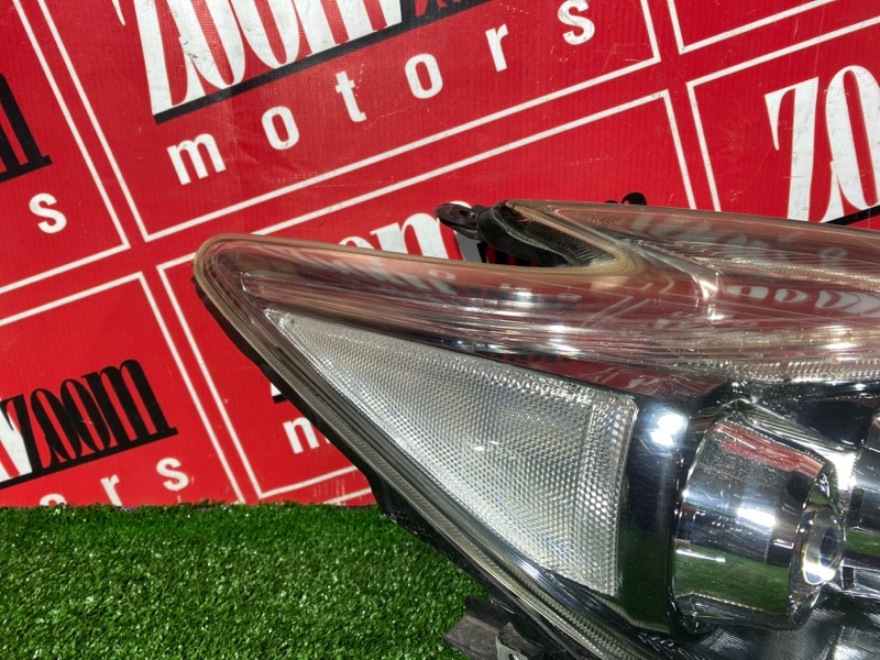 Фара, 95000 рублей, Солонцы