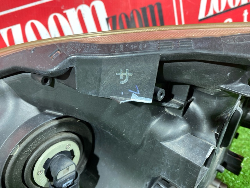 Фара, 95000 рублей, Солонцы