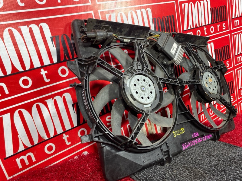 Диффузор, 6400 рублей, Солонцы