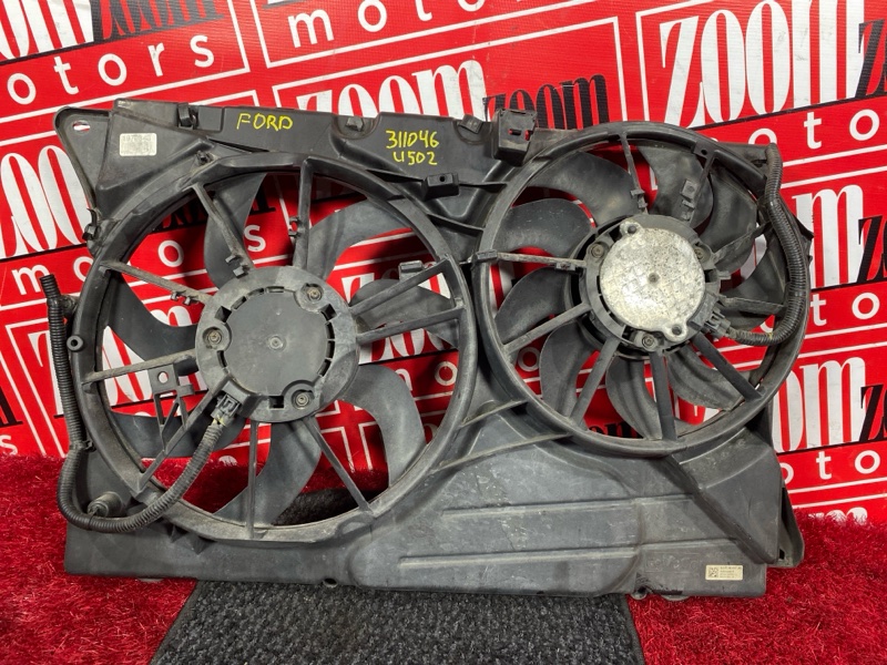 Диффузор, 16800 рублей, Солонцы