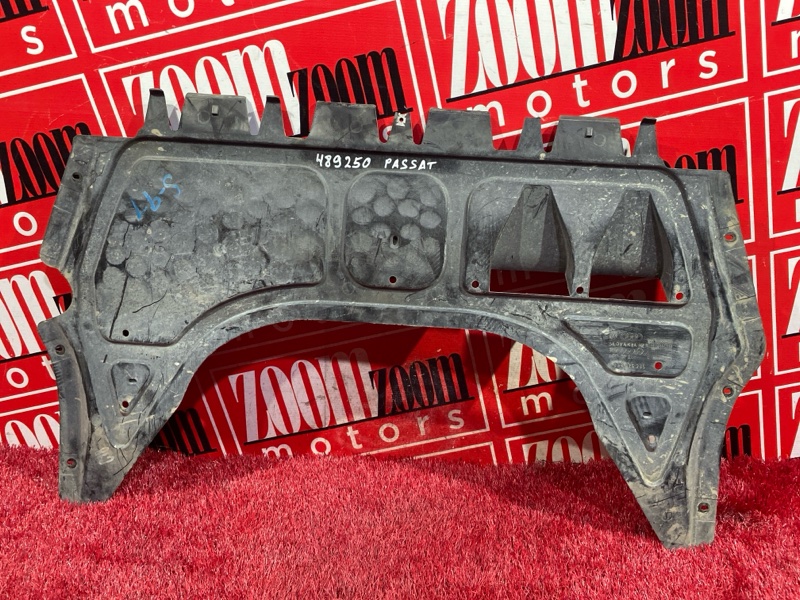 Защита бампера, 900 рублей, Солонцы