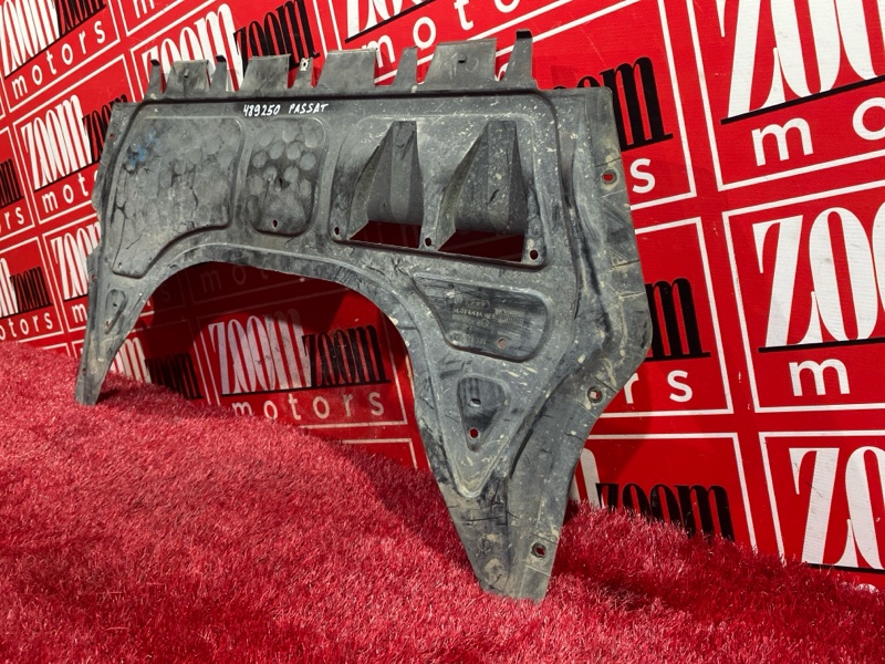 Защита бампера, 900 рублей, Солонцы