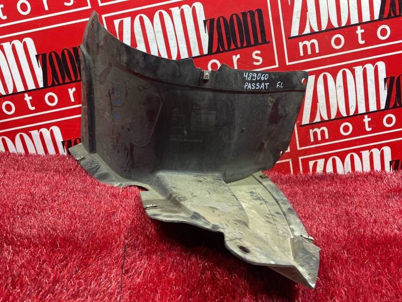 Подкрылок, 2600 рублей, Солонцы