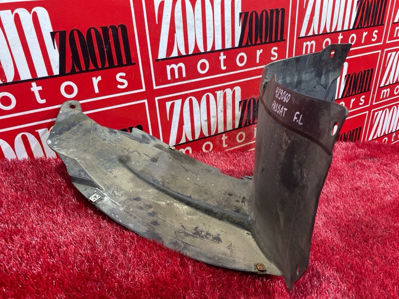 Подкрылок, 2600 рублей, Солонцы