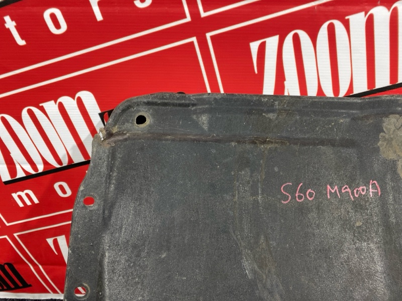 Защита ДВС, 4800 рублей, Красноярск