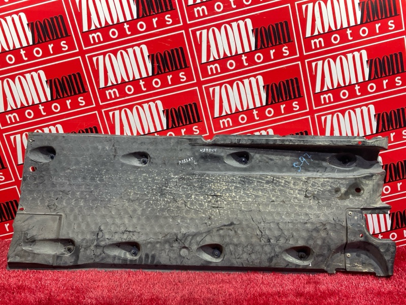 Защита днища кузова, 5100 рублей, Солонцы