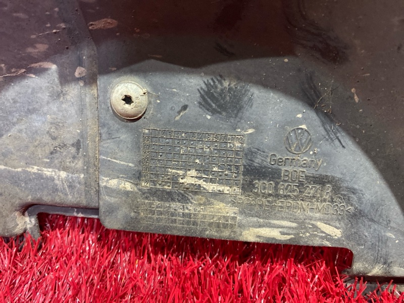 Защита днища кузова, 5100 рублей, Солонцы