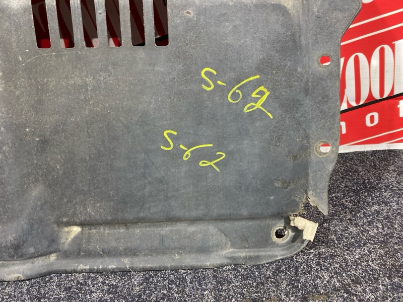 Защита ДВС, 4800 рублей, Красноярск